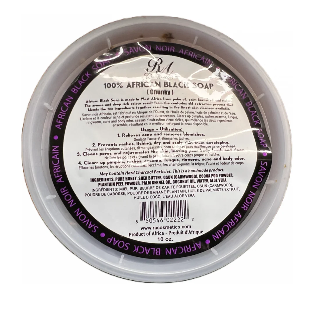 100% African Black Soap - Chunky - Image 3